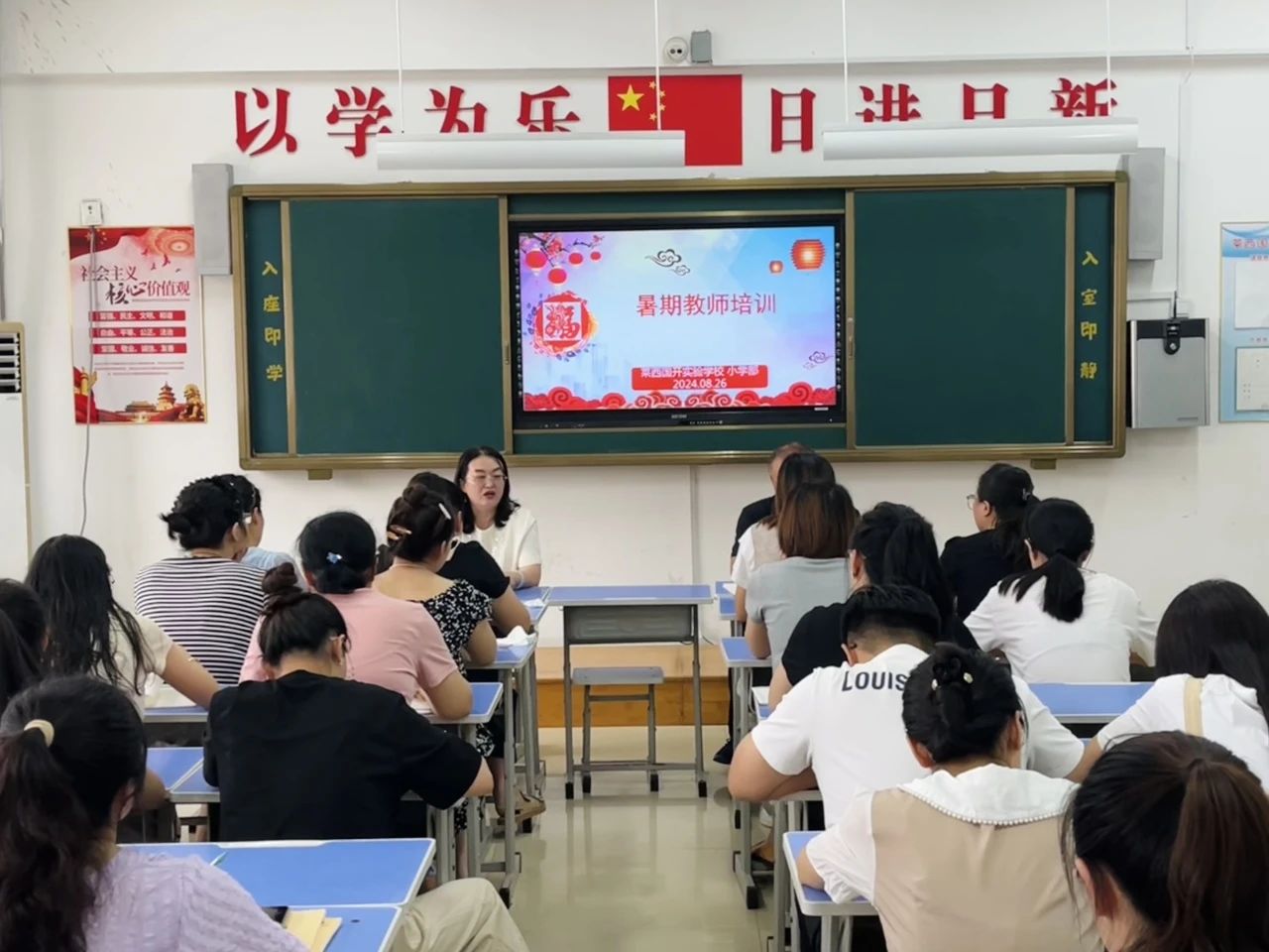 微信图片_20241015141015.jpg