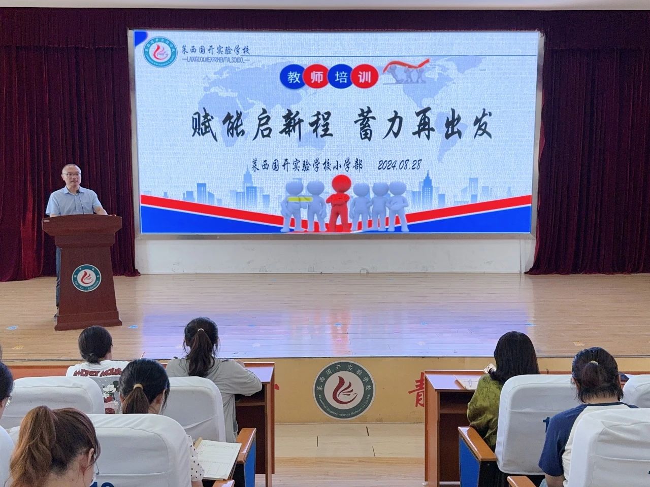 微信图片_20241015141111.jpg