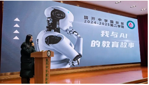 微信图片_20250225140228.png