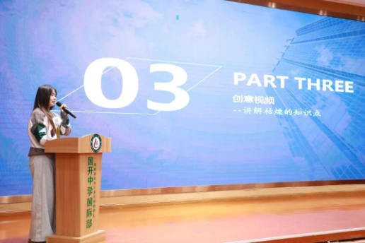 微信图片_20250225140240.png