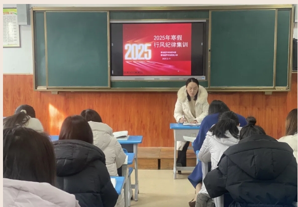 微信截图_20250302090440.png
