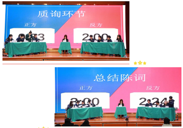 微信图片_20250317155032.png