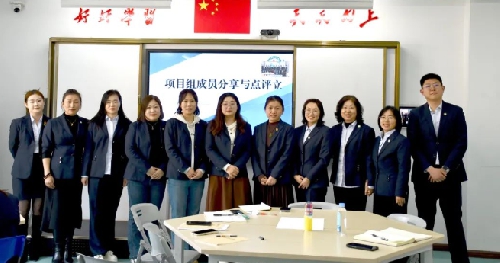 【携手共进，智启未来】青岛城阳国开双语学校受邀开展AI赋能教育专题培训，助力智慧教育新篇章