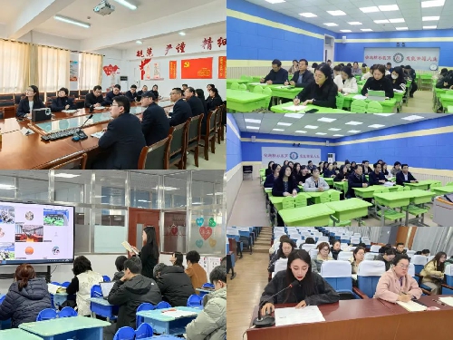 【国开·精彩教育】智启未来 共创新篇——国开教育集团初中联盟AI赋能教学案例交流会