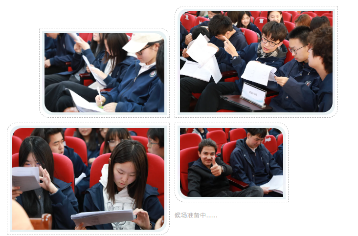 微信图片_20250402144422.png