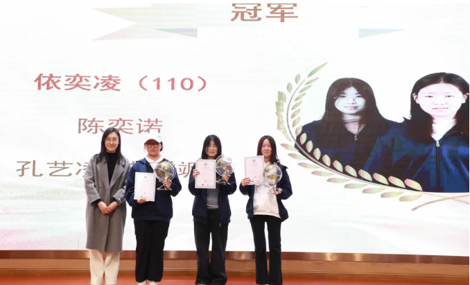 微信图片_20250402144340.png