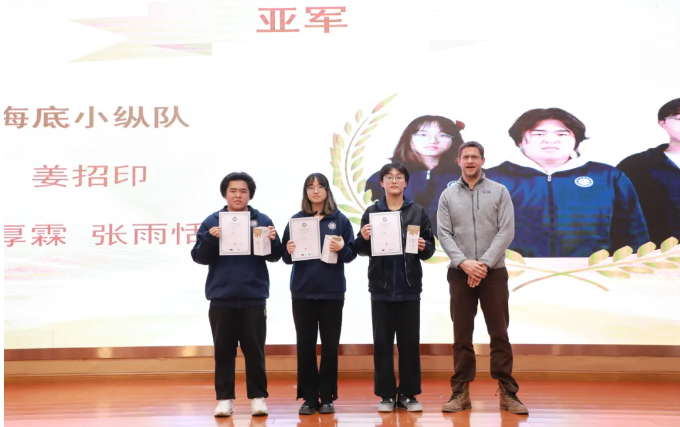 微信图片_20250402144335.png