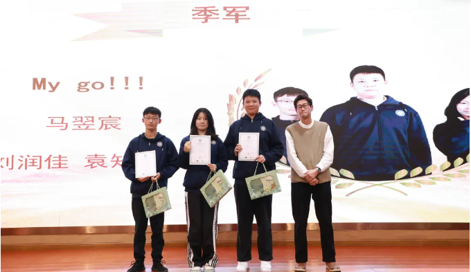 微信图片_20250402144329.png