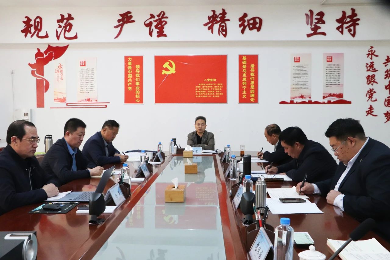 微信图片_20250416082236.jpg
