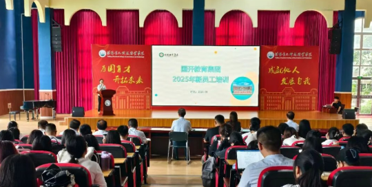wechat_2025-09-01_103632_325.png