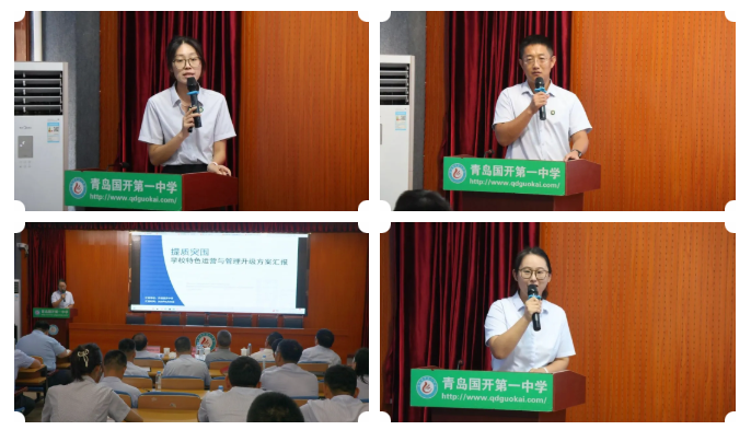 wechat_2025-09-01_141527_008.png