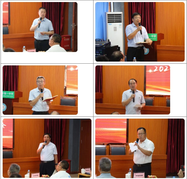 wechat_2025-09-01_141853_790.png
