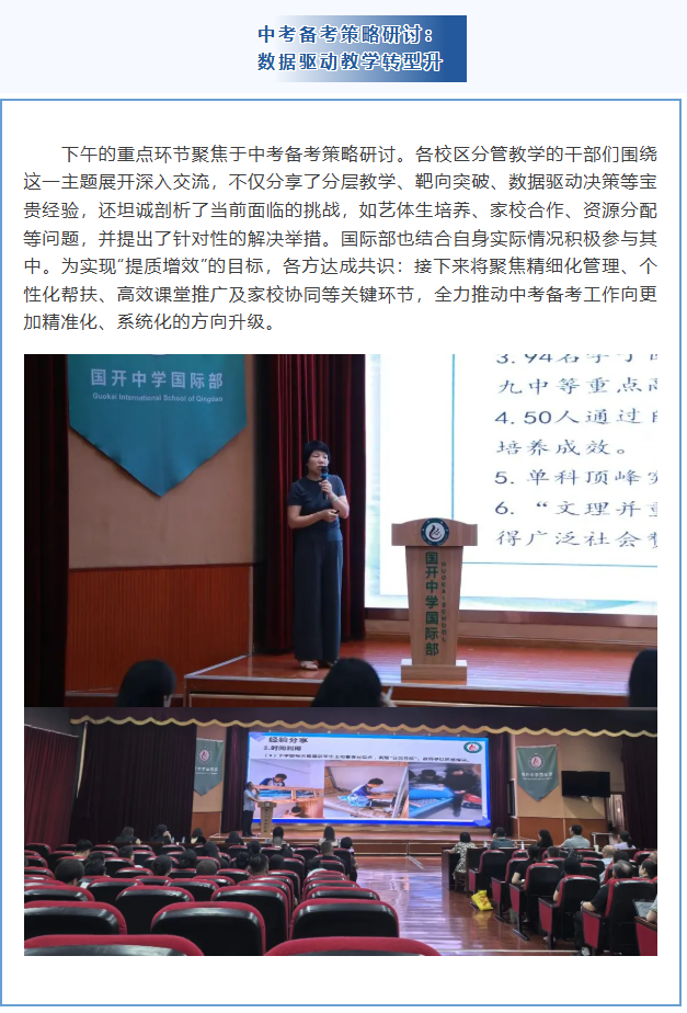 wechat_2025-09-01_143057_383.png