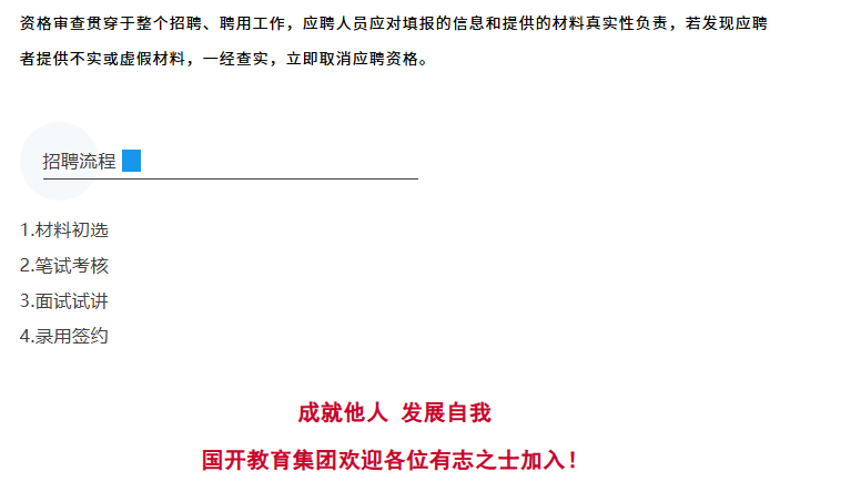 wechat_2025-09-01_161215_923.png