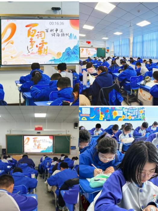 图片 2.png