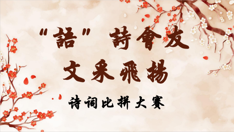 图片 8.png