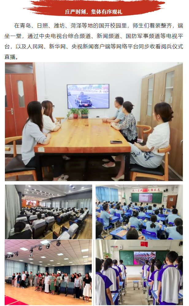 wechat_2025-09-05_155517_398.png