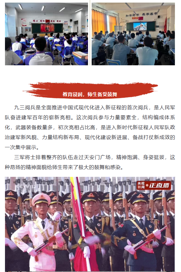 wechat_2025-09-05_155538_252.png