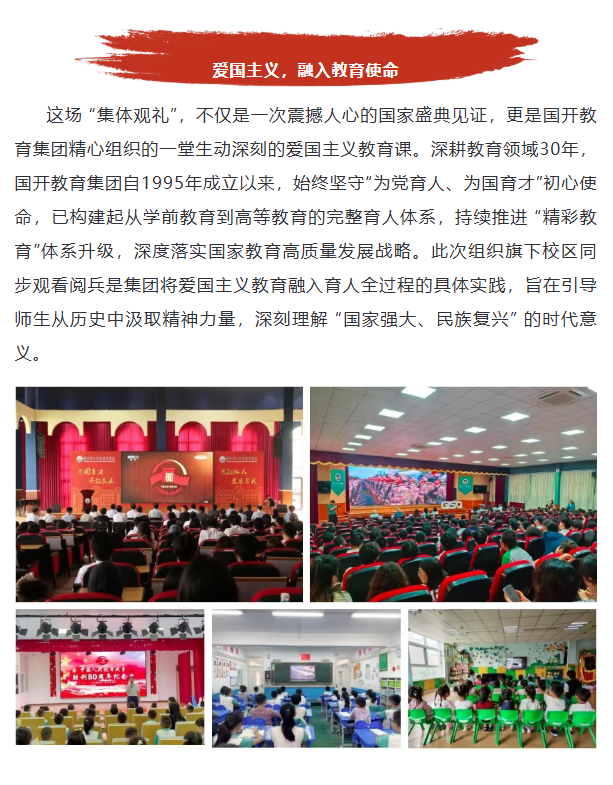 wechat_2025-09-05_155550_676.png