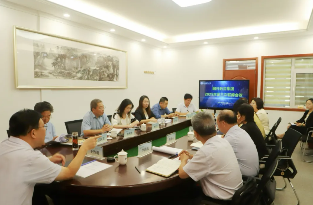 wechat_2025-09-15_095923_922.png