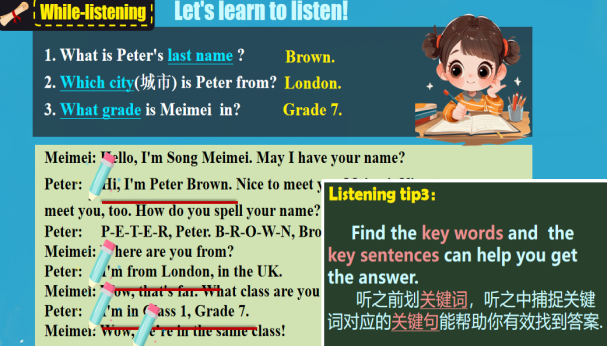 图片 4.png