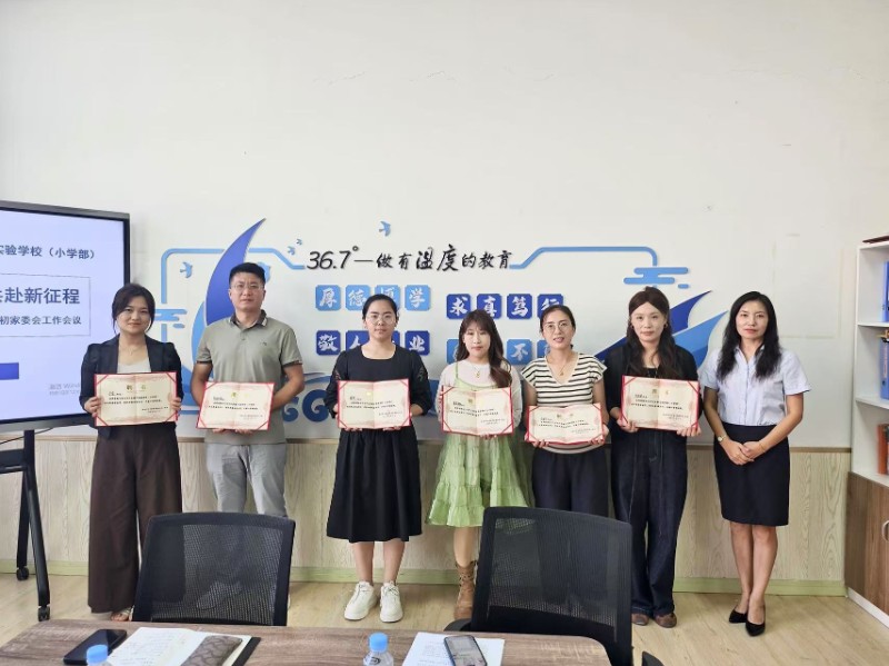 图片 4.jpg
