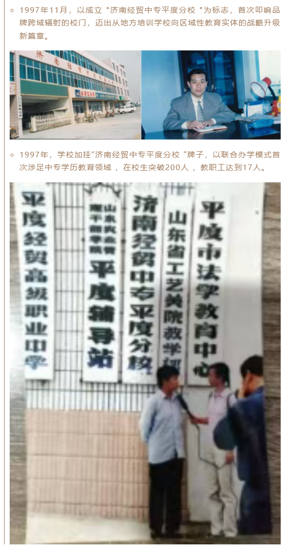 wechat_2025-10-09_094456_876.png