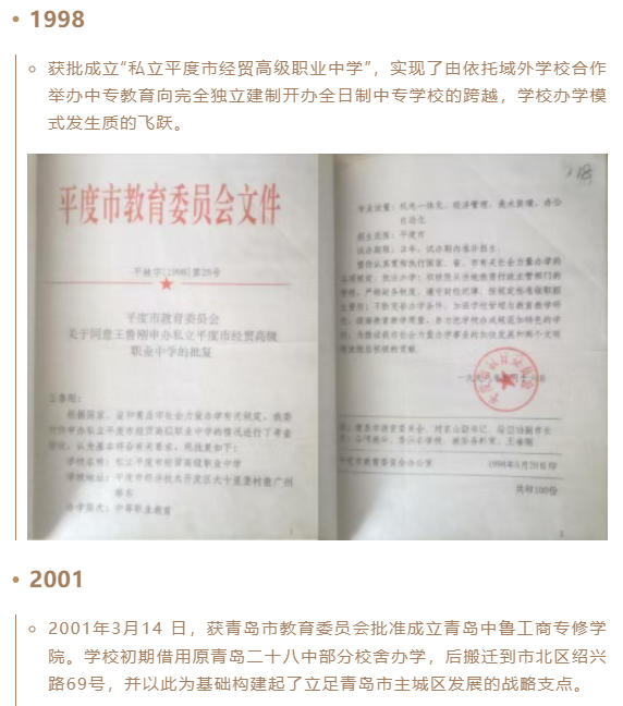 wechat_2025-10-09_094524_602.png