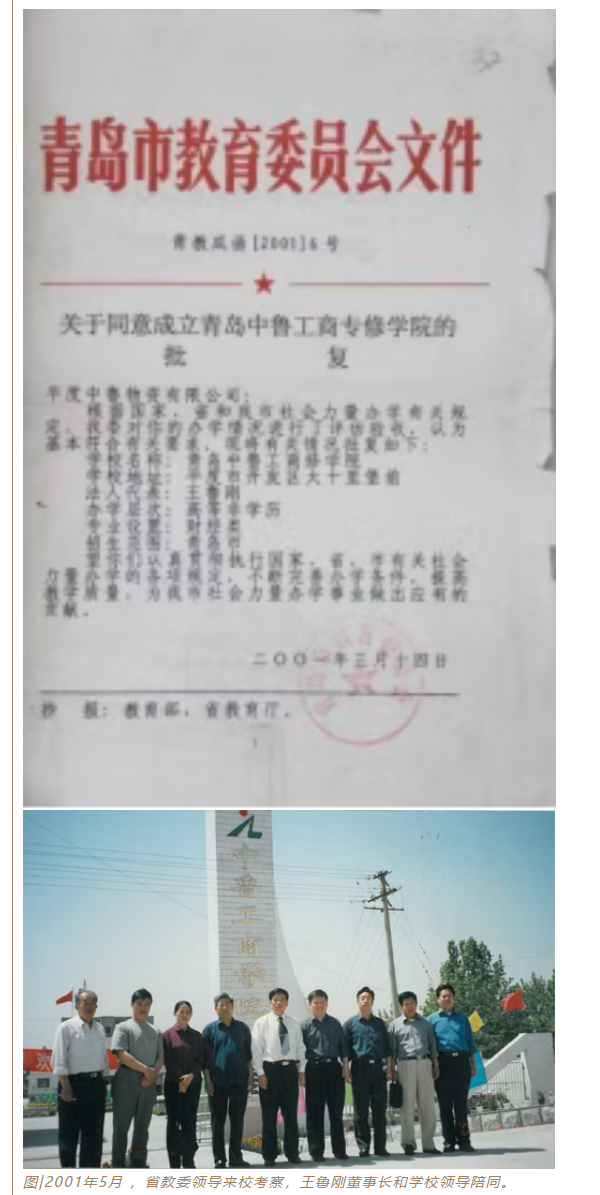 wechat_2025-10-09_094552_924.png