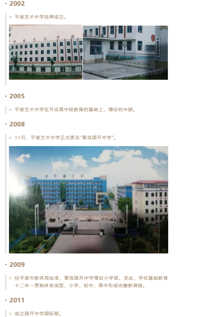 wechat_2025-10-09_094621_133.png