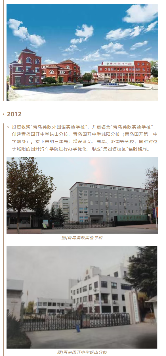 wechat_2025-10-09_094632_629.png