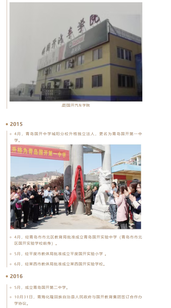 wechat_2025-10-09_094707_252.png