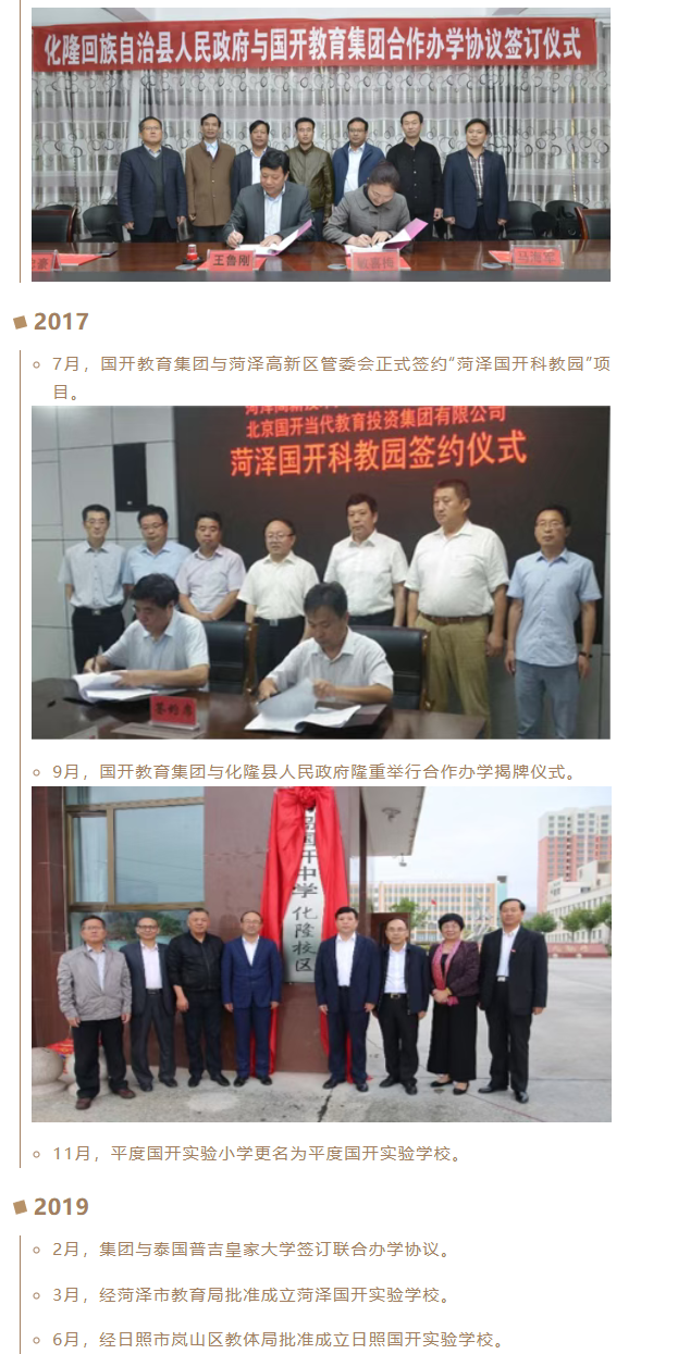wechat_2025-10-09_094722_605.png