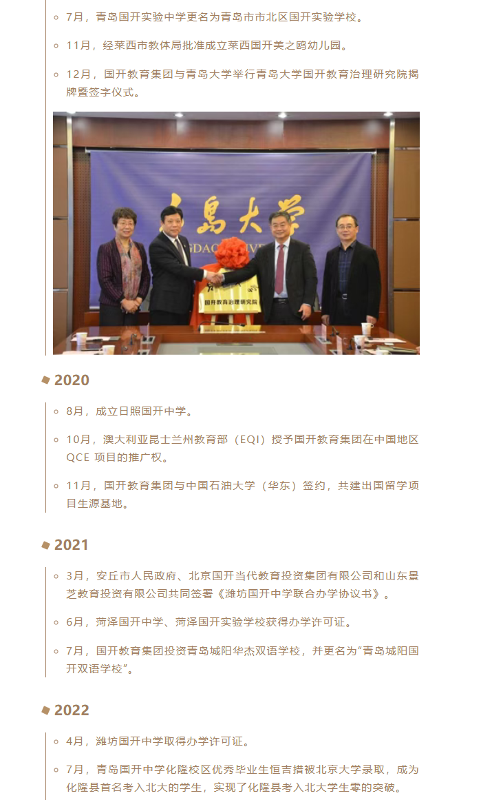 wechat_2025-10-09_094735_596.png