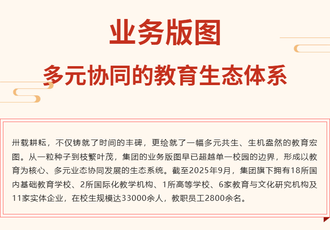 wechat_2025-10-20_151544_630.png