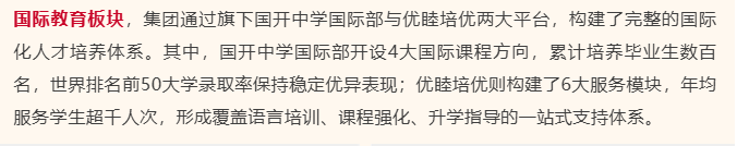 wechat_2025-10-20_150708_019.png