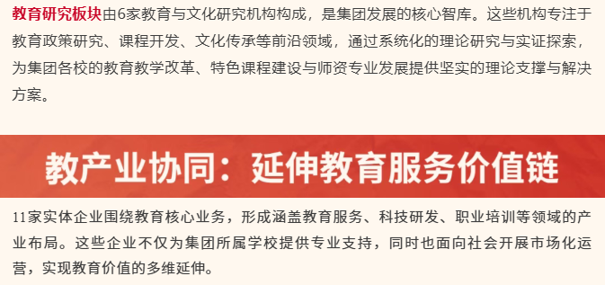 wechat_2025-10-20_150731_846.png
