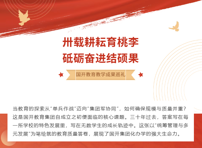 wechat_2025-10-20_151846_950.png