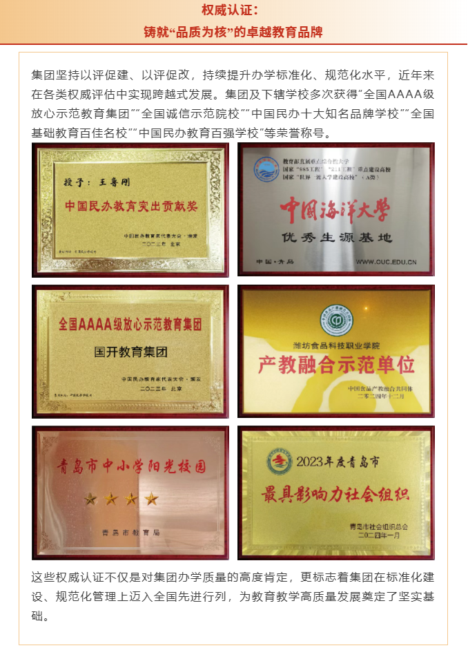 wechat_2025-10-20_151902_303.png