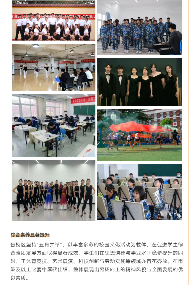 wechat_2025-10-20_151927_135.png