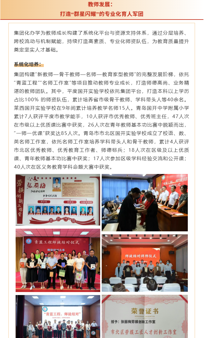 wechat_2025-10-20_151956_402.png