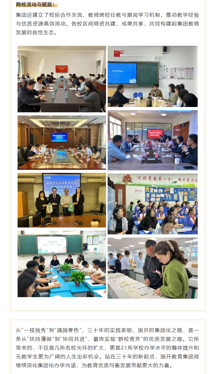 wechat_2025-10-20_152010_560.png