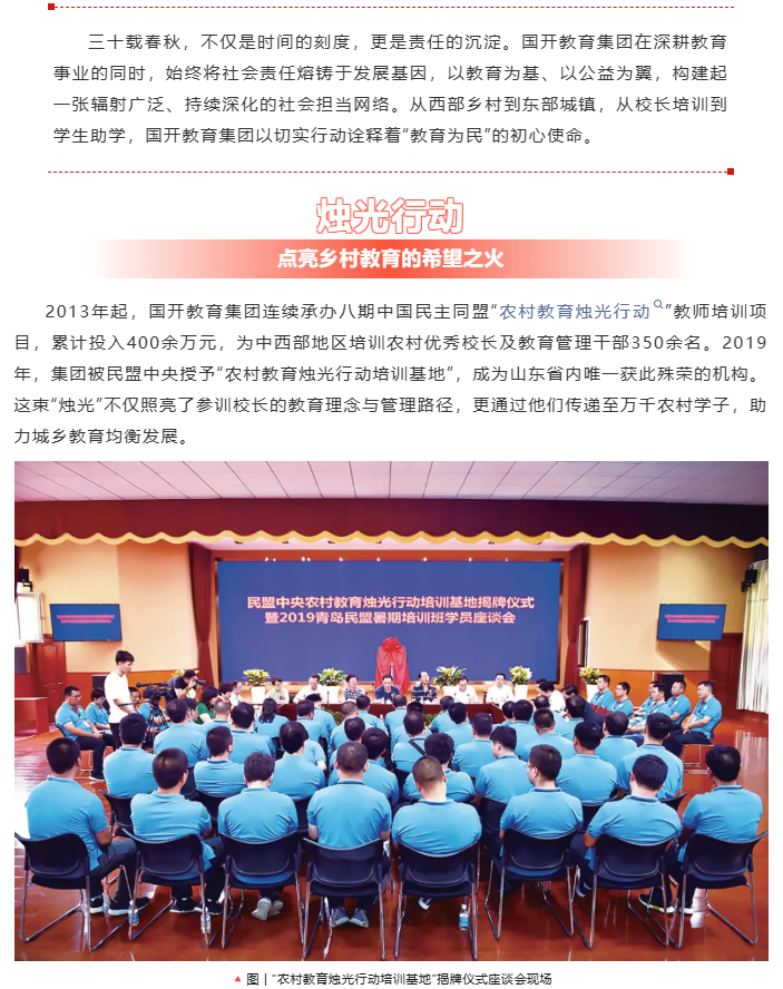wechat_2025-10-20_152436_246.png