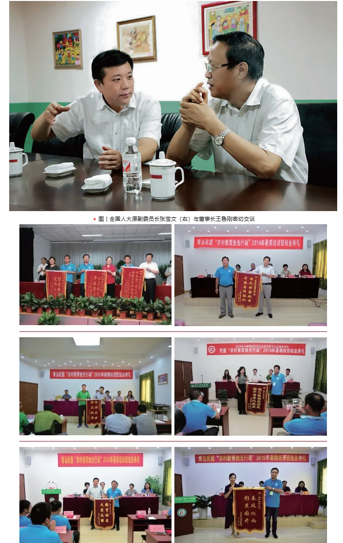 wechat_2025-10-20_152448_953.png