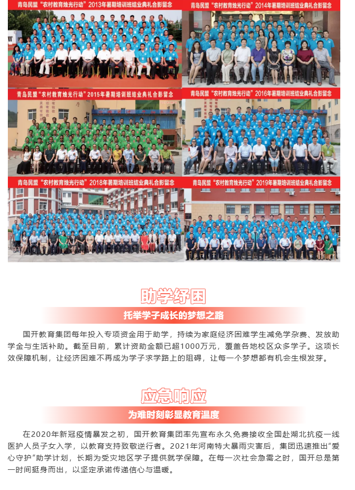 wechat_2025-10-20_152500_988.png