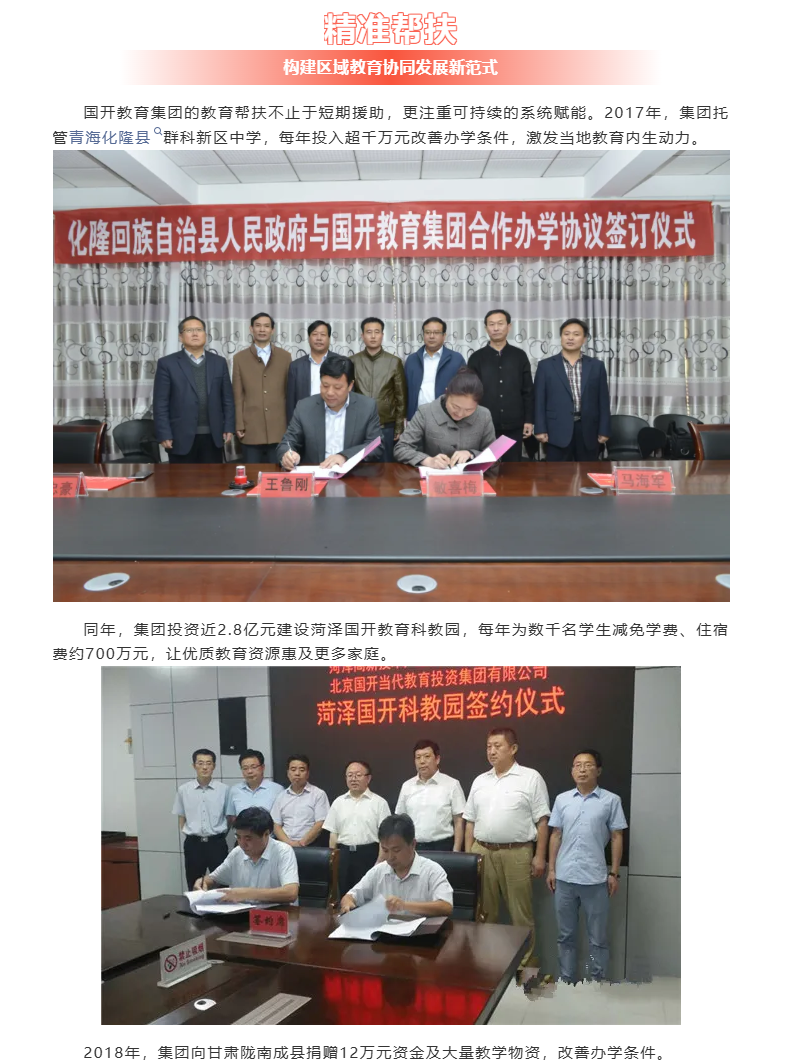 wechat_2025-10-20_152512_770.png