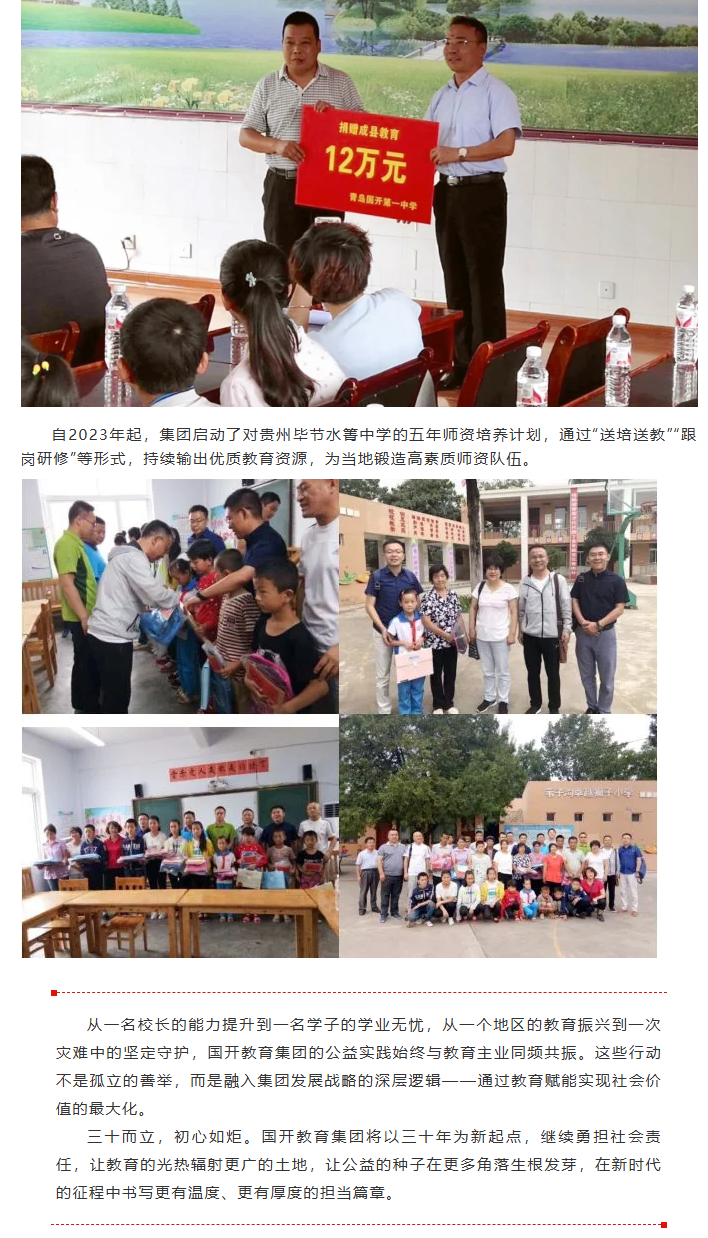 wechat_2025-10-20_152545_897.png