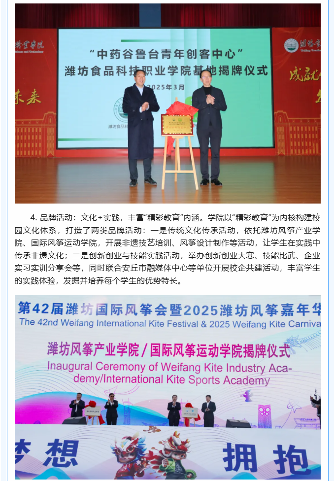 wechat_2025-10-20_153611_758.png