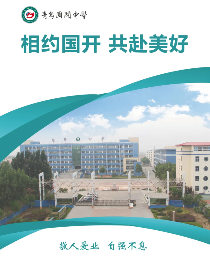 wechat_2025-10-20_153931_410.png