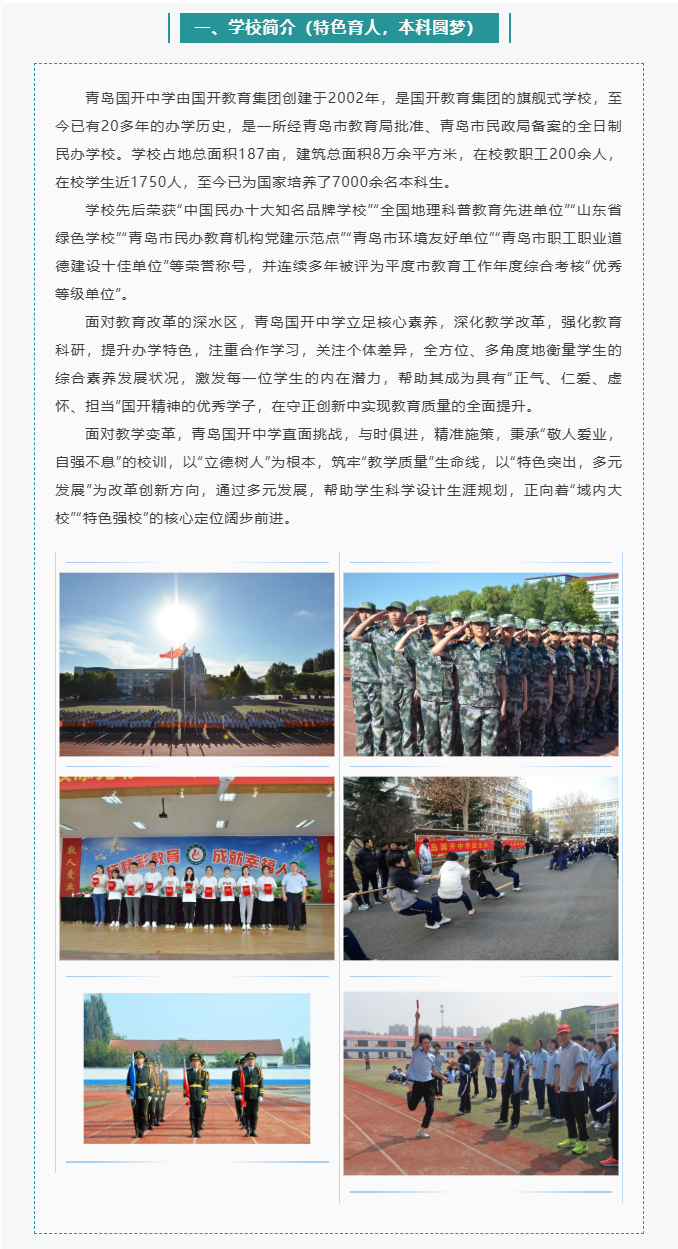 wechat_2025-10-20_153955_386.png